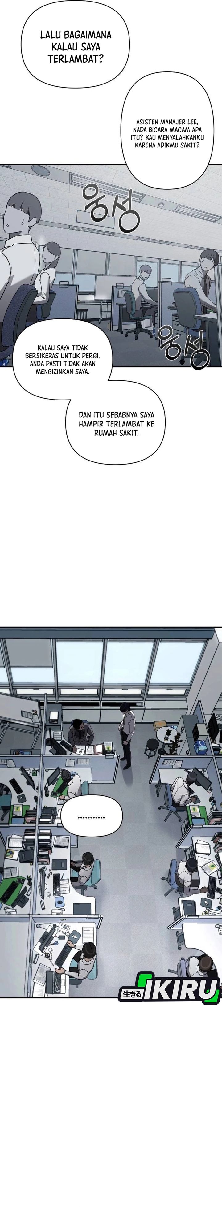When a Genius Office Worker Goes Too Far (When a Genius Employee Crosses the Line) Chapter 03