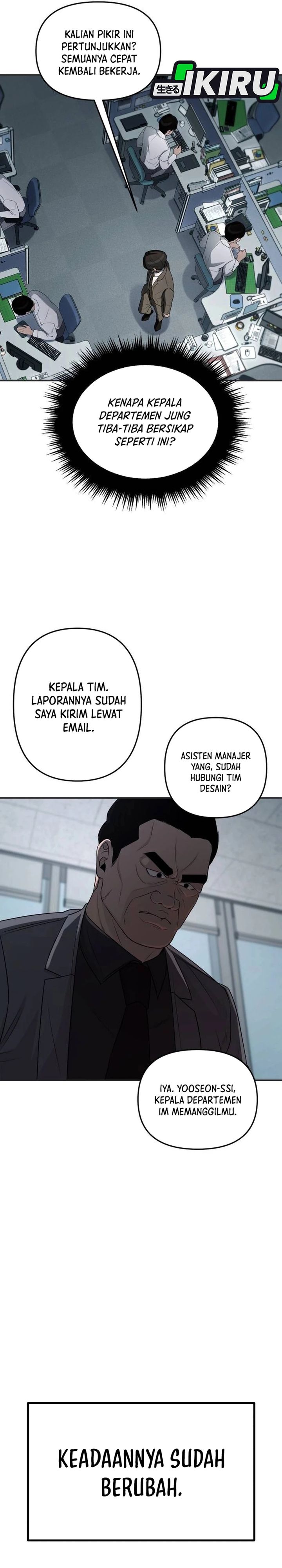 When a Genius Office Worker Goes Too Far (When a Genius Employee Crosses the Line) Chapter 03