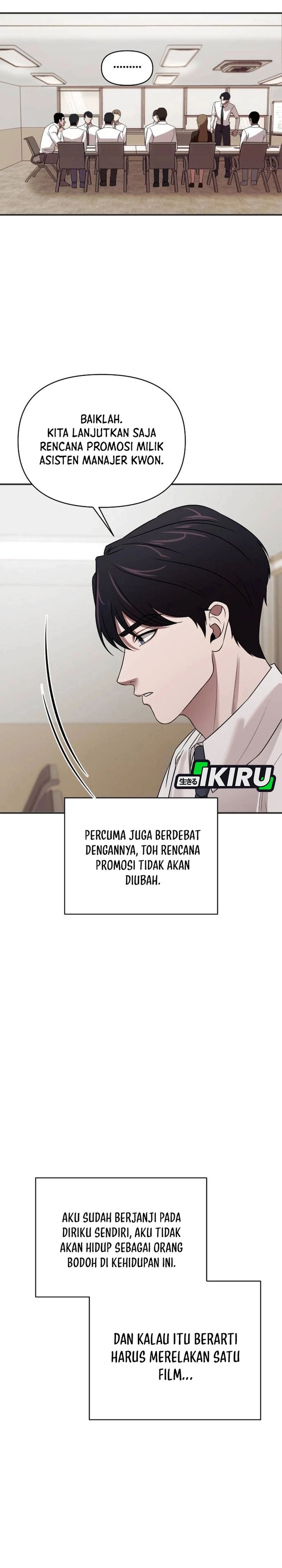 When a Genius Office Worker Goes Too Far (When a Genius Employee Crosses the Line) Chapter 03
