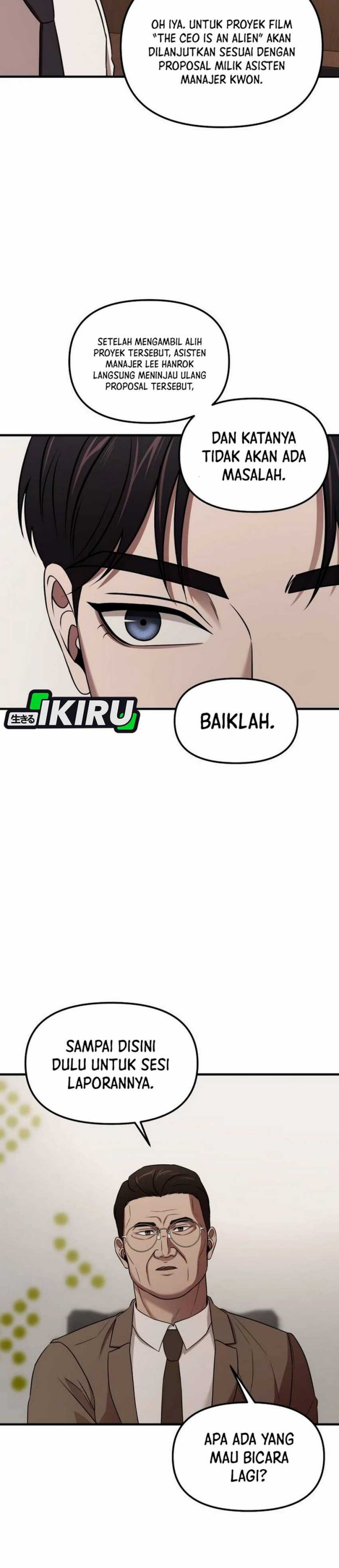 When a Genius Office Worker Goes Too Far (When a Genius Employee Crosses the Line) Chapter 04
