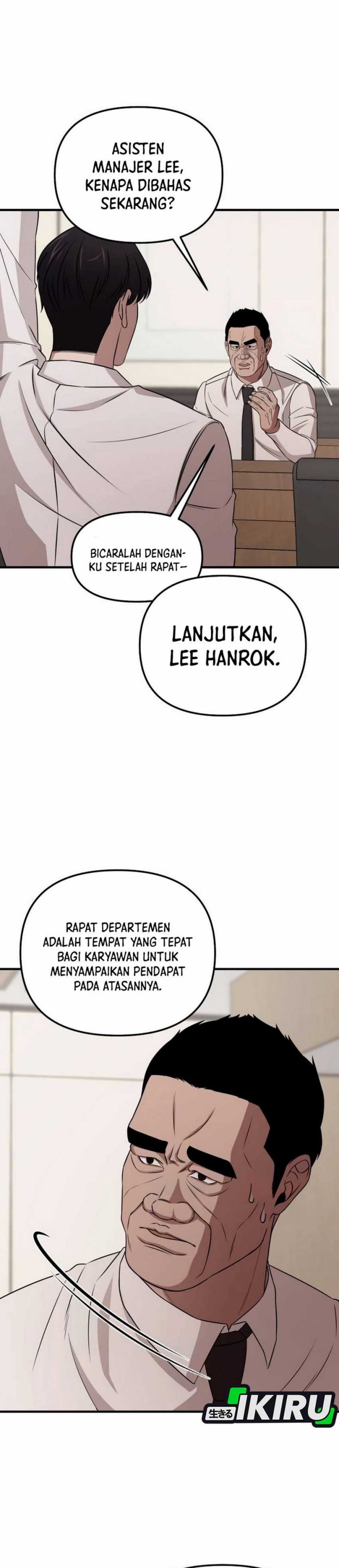 When a Genius Office Worker Goes Too Far (When a Genius Employee Crosses the Line) Chapter 04