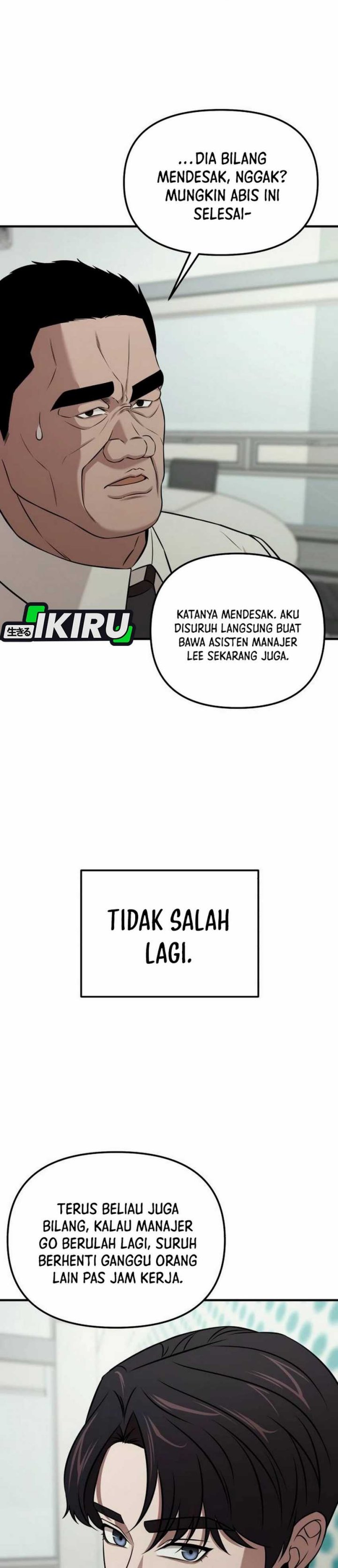 When a Genius Office Worker Goes Too Far (When a Genius Employee Crosses the Line) Chapter 04