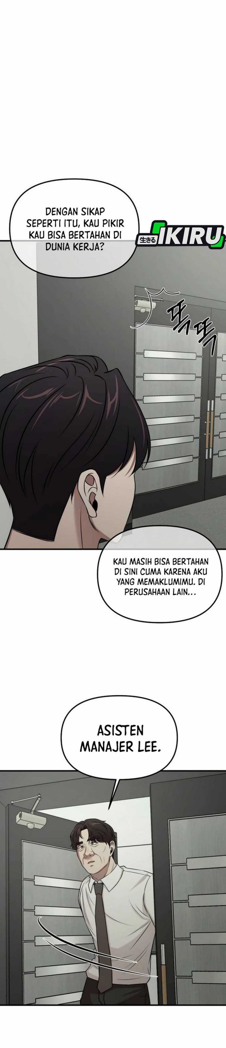 When a Genius Office Worker Goes Too Far (When a Genius Employee Crosses the Line) Chapter 04