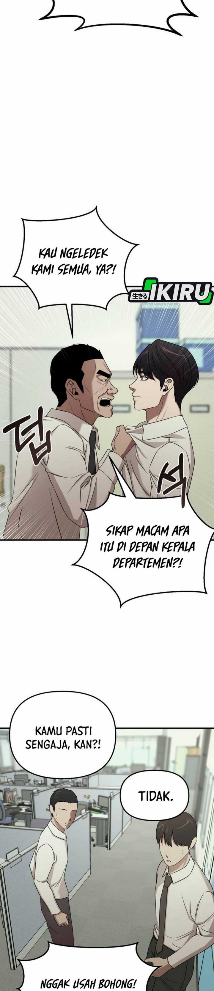 When a Genius Office Worker Goes Too Far (When a Genius Employee Crosses the Line) Chapter 04