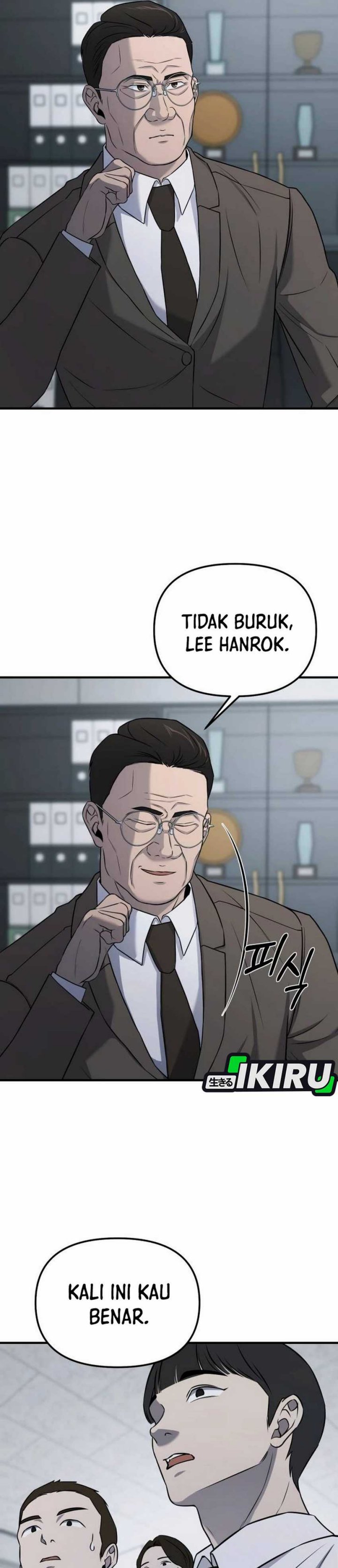 When a Genius Office Worker Goes Too Far (When a Genius Employee Crosses the Line) Chapter 04