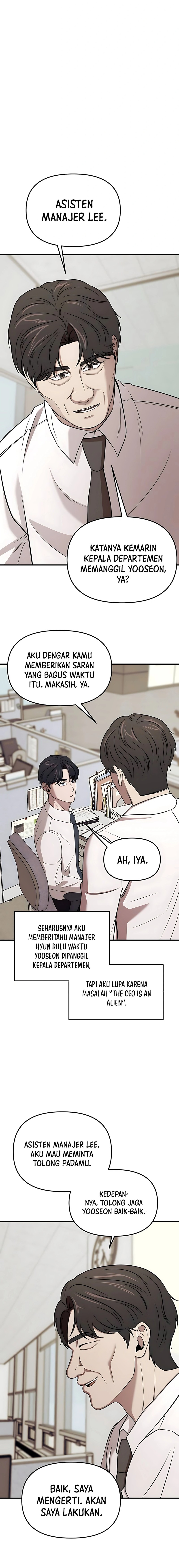 When a Genius Office Worker Goes Too Far (When a Genius Employee Crosses the Line) Chapter 05