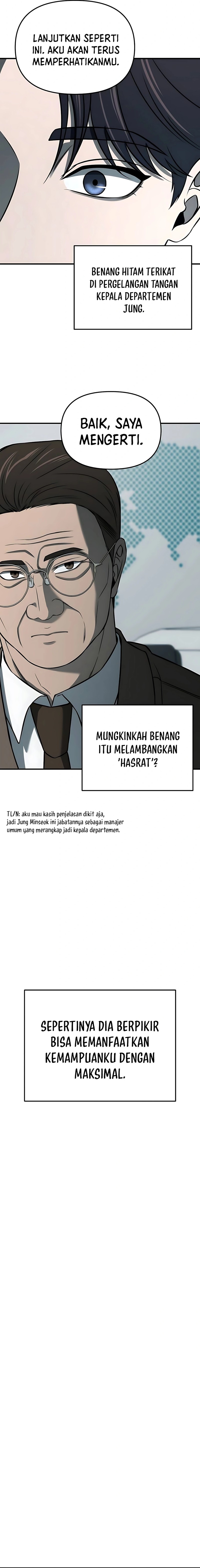 When a Genius Office Worker Goes Too Far (When a Genius Employee Crosses the Line) Chapter 05
