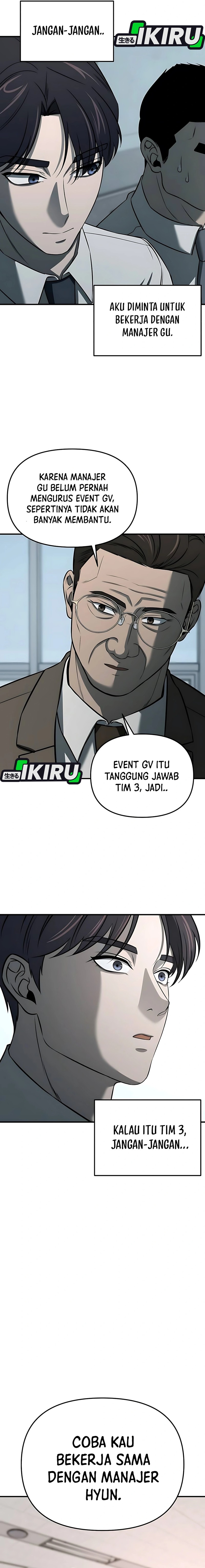When a Genius Office Worker Goes Too Far (When a Genius Employee Crosses the Line) Chapter 05