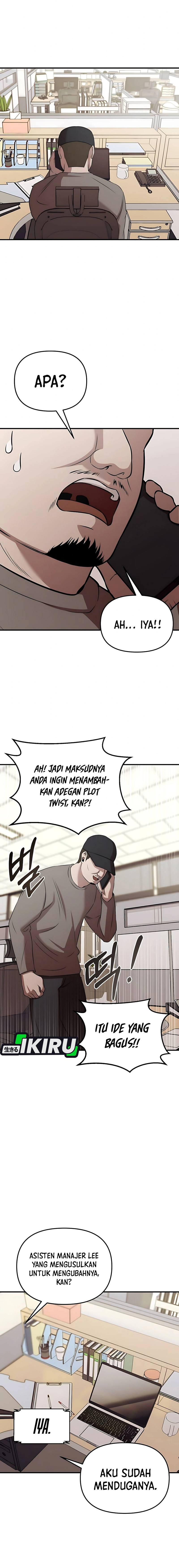 When a Genius Office Worker Goes Too Far (When a Genius Employee Crosses the Line) Chapter 05