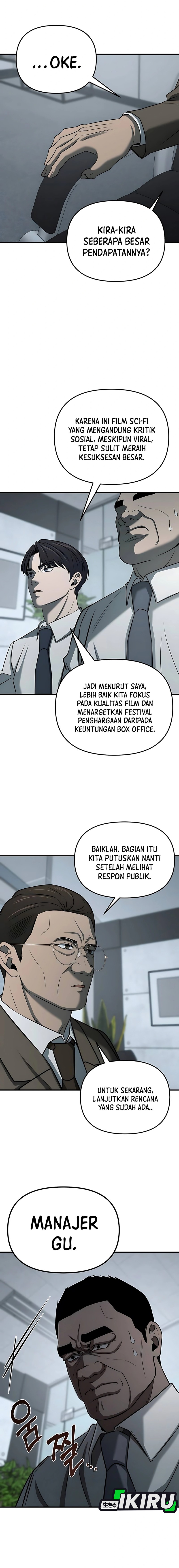 When a Genius Office Worker Goes Too Far (When a Genius Employee Crosses the Line) Chapter 05