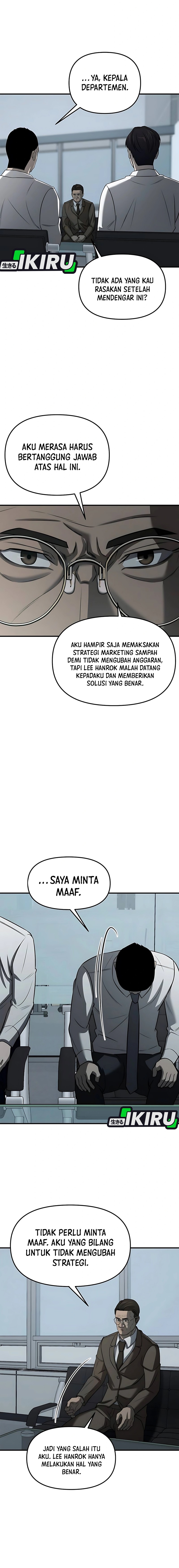 When a Genius Office Worker Goes Too Far (When a Genius Employee Crosses the Line) Chapter 05