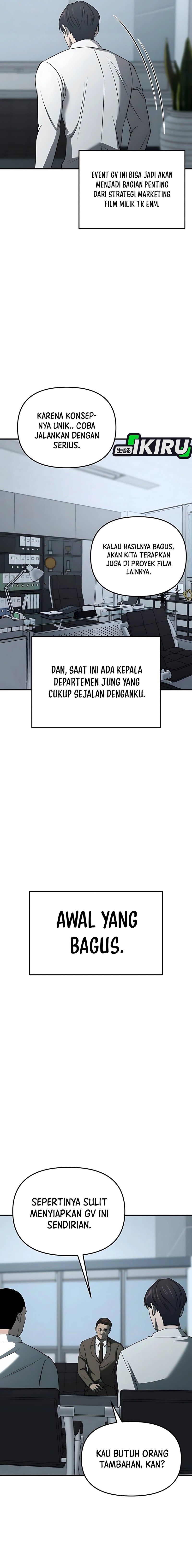 When a Genius Office Worker Goes Too Far (When a Genius Employee Crosses the Line) Chapter 05