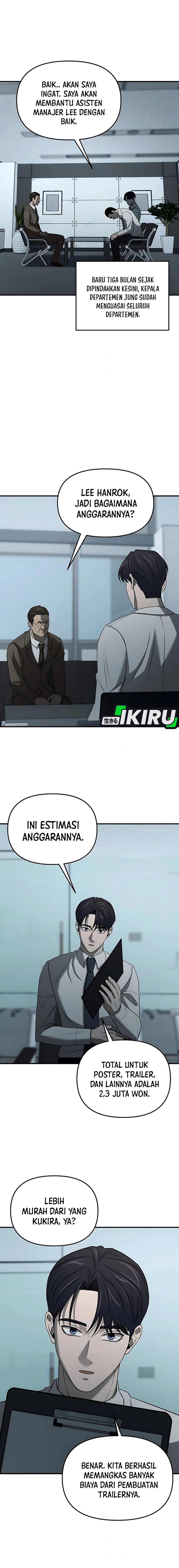 When a Genius Office Worker Goes Too Far (When a Genius Employee Crosses the Line) Chapter 05