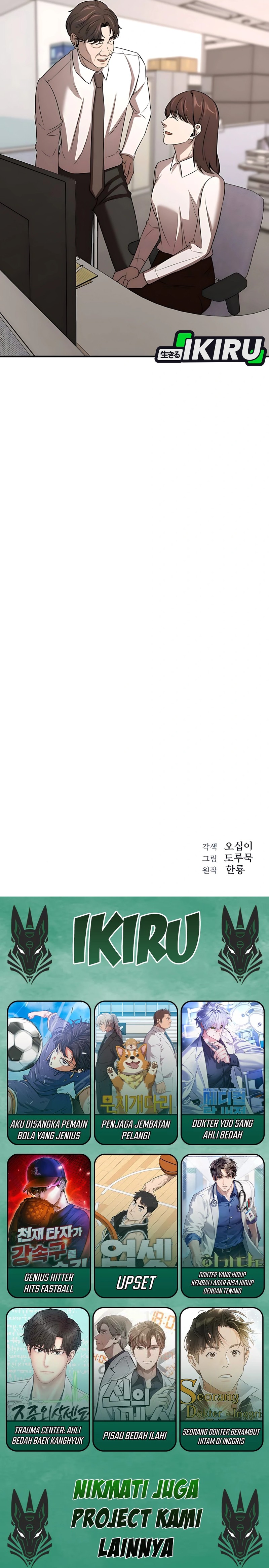 When a Genius Office Worker Goes Too Far (When a Genius Employee Crosses the Line) Chapter 05