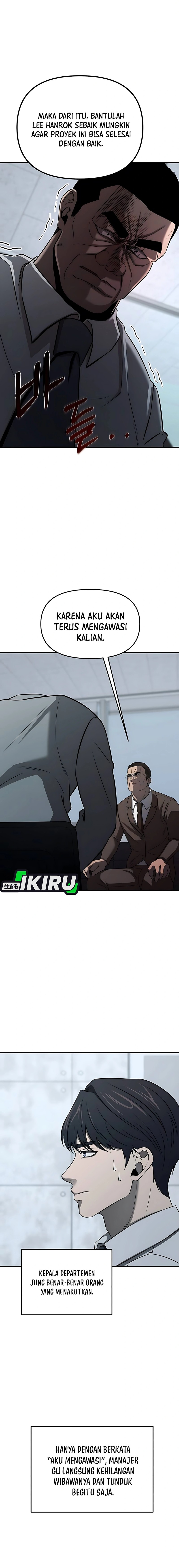 When a Genius Office Worker Goes Too Far (When a Genius Employee Crosses the Line) Chapter 05