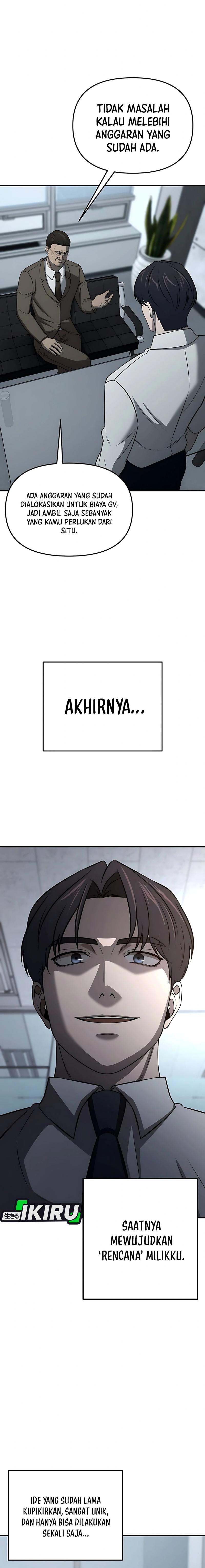 When a Genius Office Worker Goes Too Far (When a Genius Employee Crosses the Line) Chapter 05