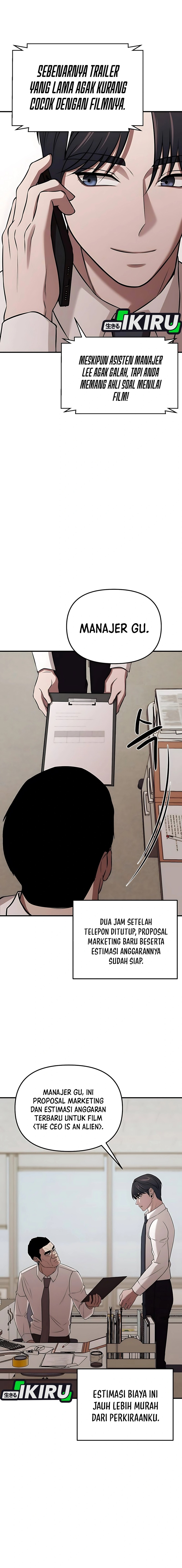 When a Genius Office Worker Goes Too Far (When a Genius Employee Crosses the Line) Chapter 05