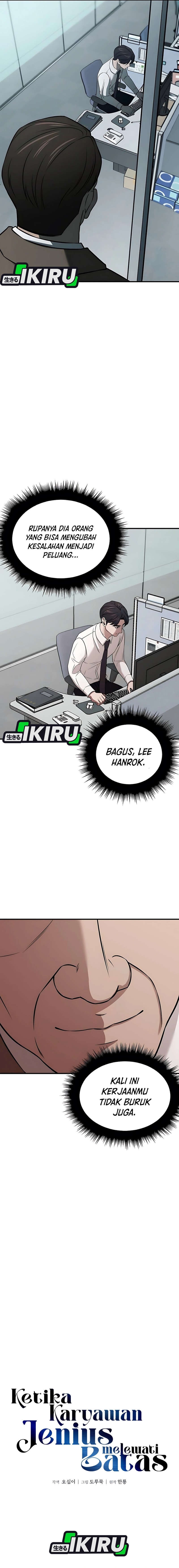 When a Genius Office Worker Goes Too Far (When a Genius Employee Crosses the Line) Chapter 05