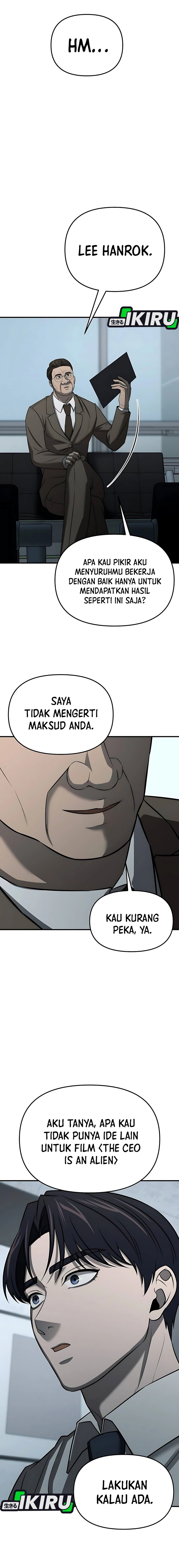When a Genius Office Worker Goes Too Far (When a Genius Employee Crosses the Line) Chapter 05