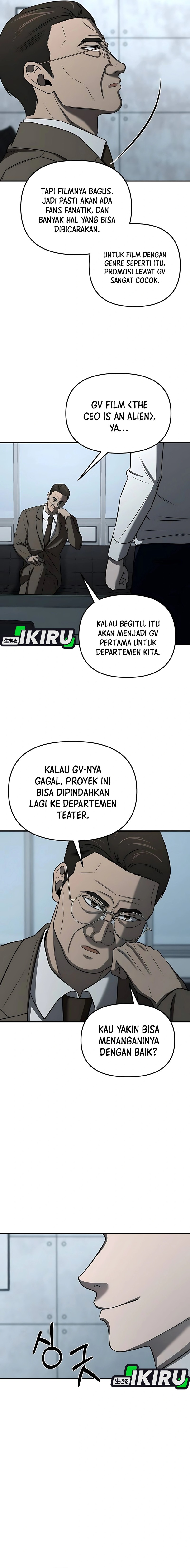 When a Genius Office Worker Goes Too Far (When a Genius Employee Crosses the Line) Chapter 05