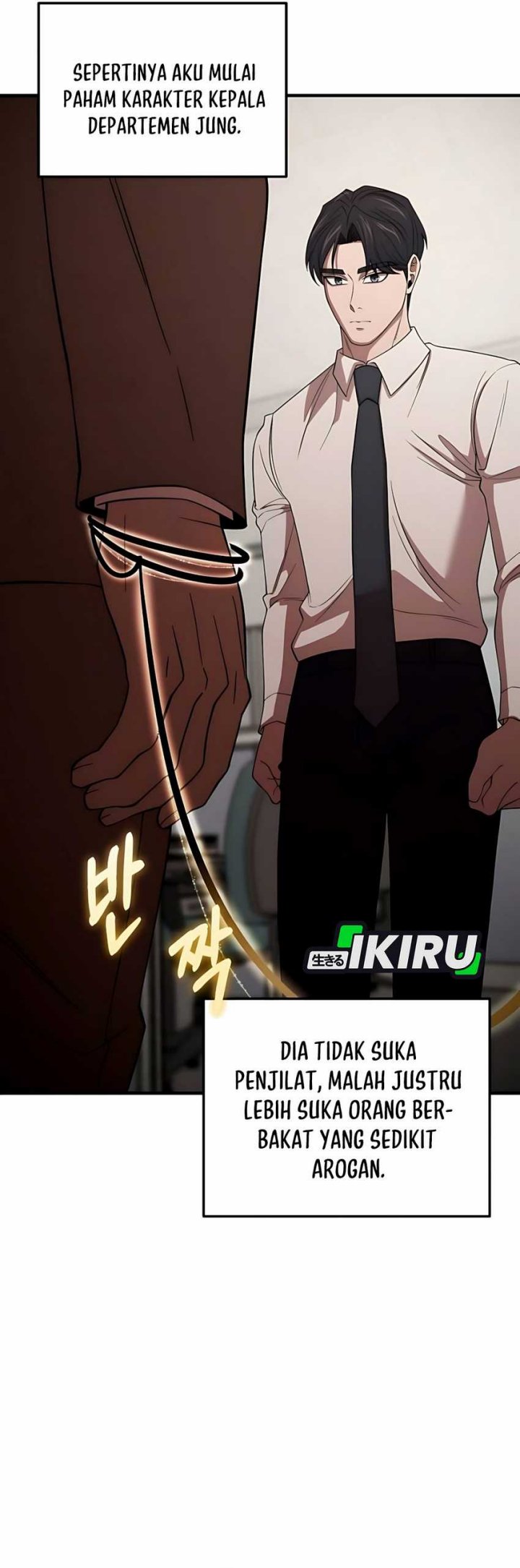 When a Genius Office Worker Goes Too Far (When a Genius Employee Crosses the Line) Chapter 06