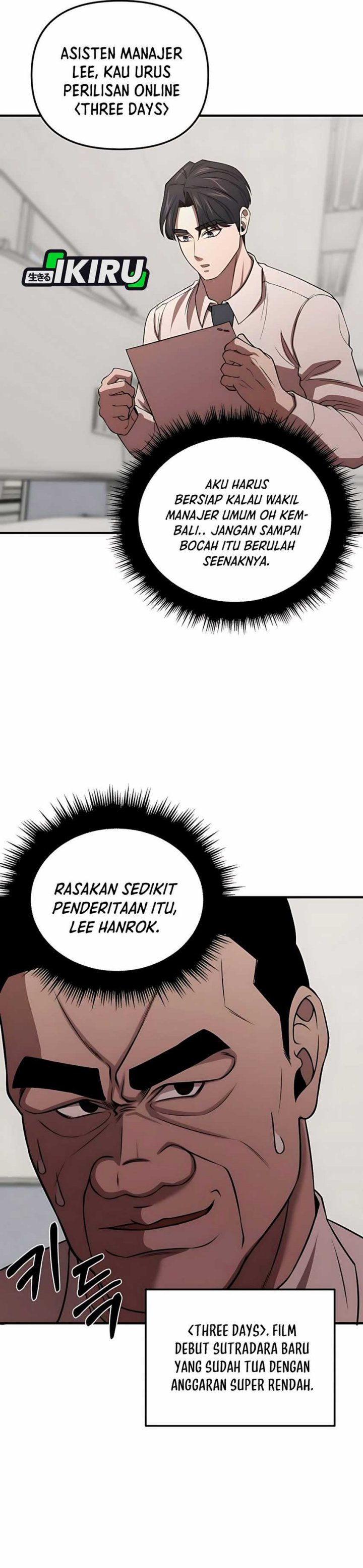 When a Genius Office Worker Goes Too Far (When a Genius Employee Crosses the Line) Chapter 06