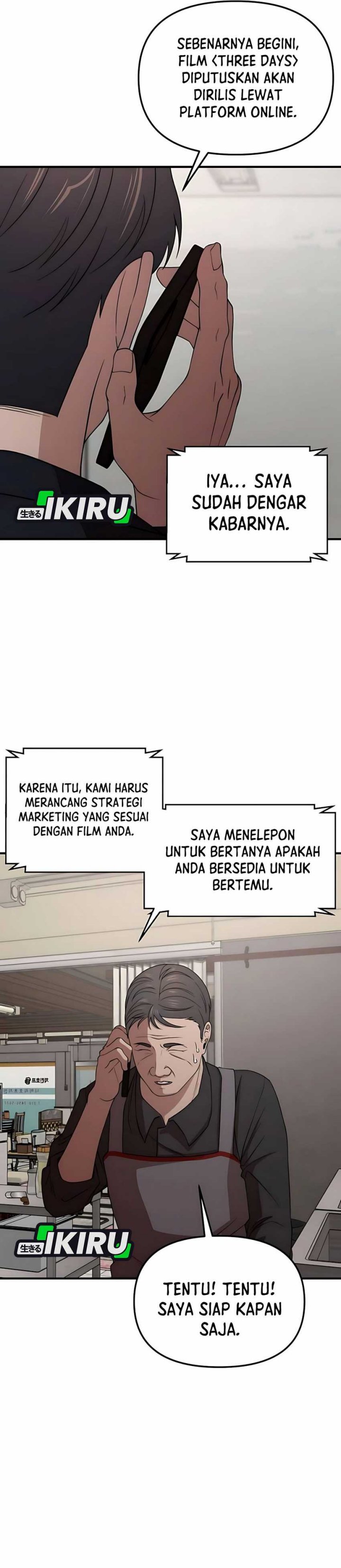 When a Genius Office Worker Goes Too Far (When a Genius Employee Crosses the Line) Chapter 06