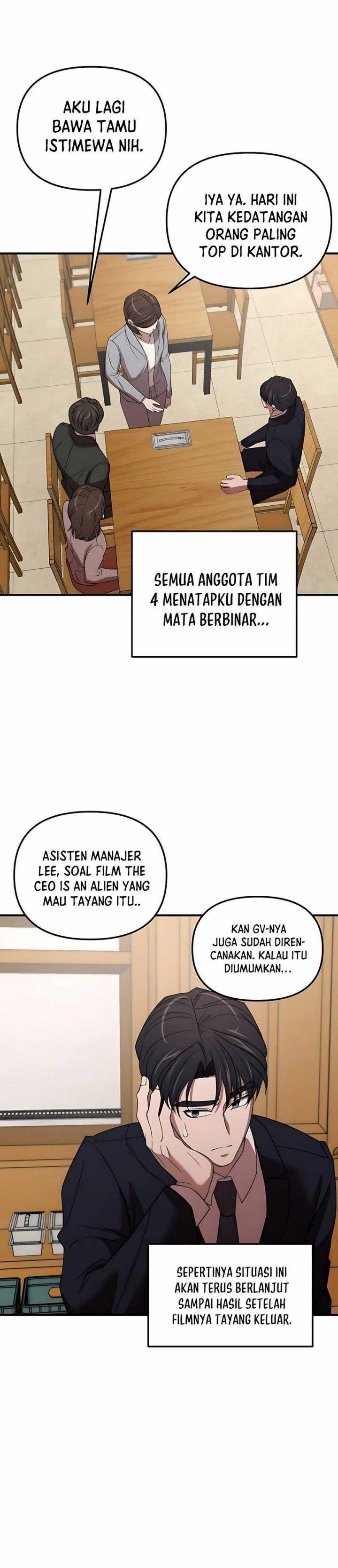 When a Genius Office Worker Goes Too Far (When a Genius Employee Crosses the Line) Chapter 06