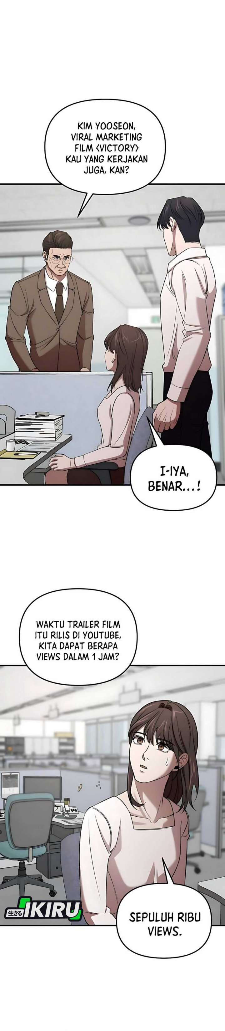 When a Genius Office Worker Goes Too Far (When a Genius Employee Crosses the Line) Chapter 06