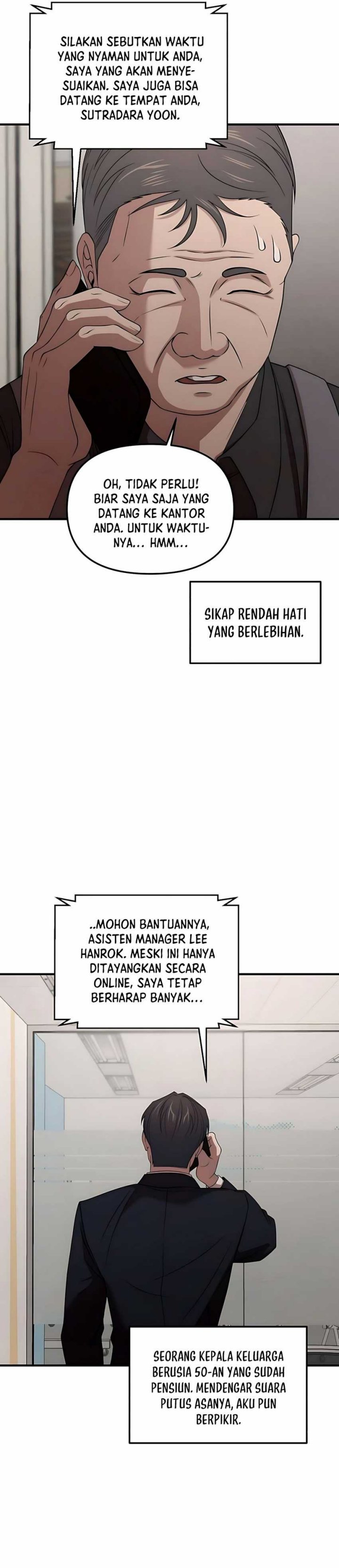 When a Genius Office Worker Goes Too Far (When a Genius Employee Crosses the Line) Chapter 06