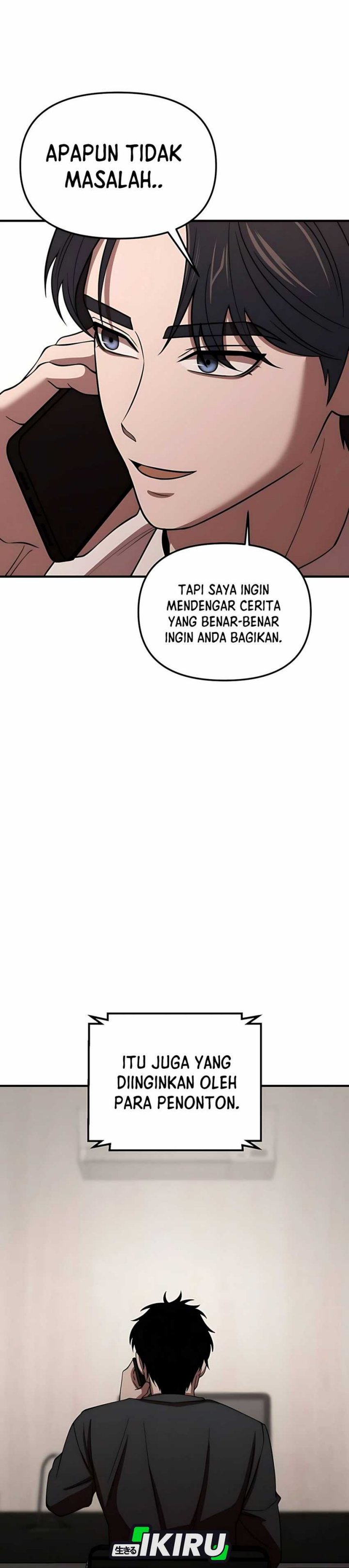 When a Genius Office Worker Goes Too Far (When a Genius Employee Crosses the Line) Chapter 06