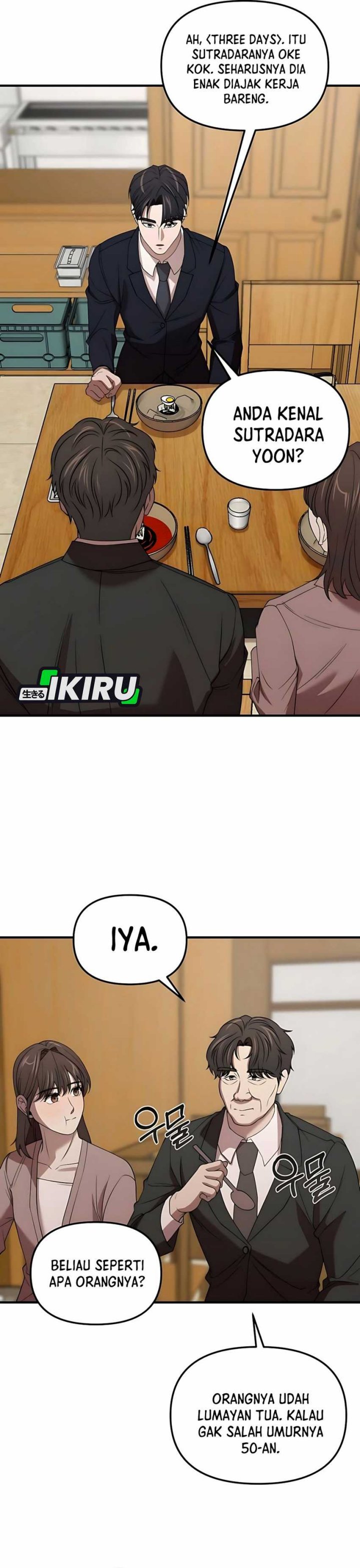 When a Genius Office Worker Goes Too Far (When a Genius Employee Crosses the Line) Chapter 06