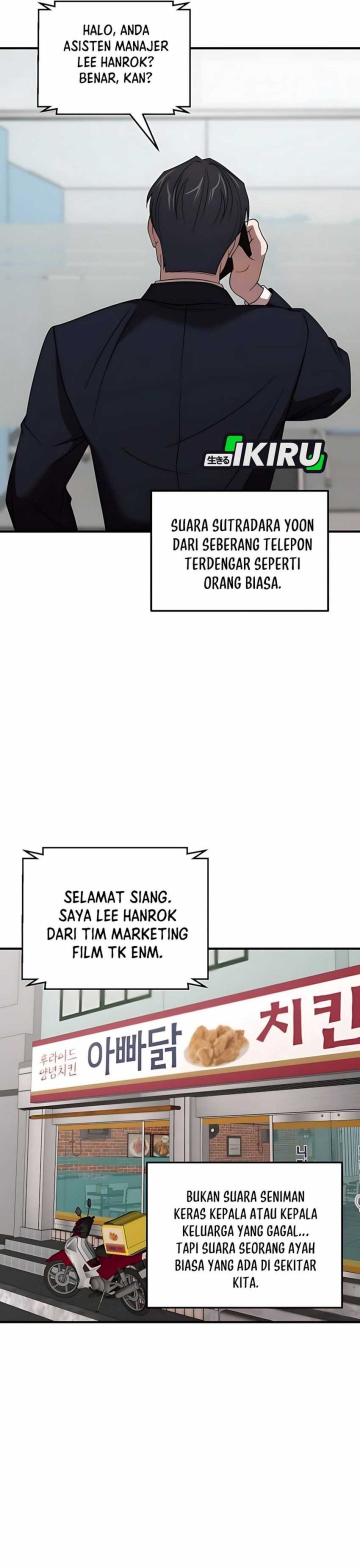 When a Genius Office Worker Goes Too Far (When a Genius Employee Crosses the Line) Chapter 06