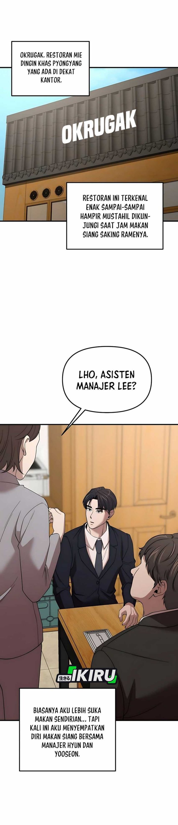 When a Genius Office Worker Goes Too Far (When a Genius Employee Crosses the Line) Chapter 06