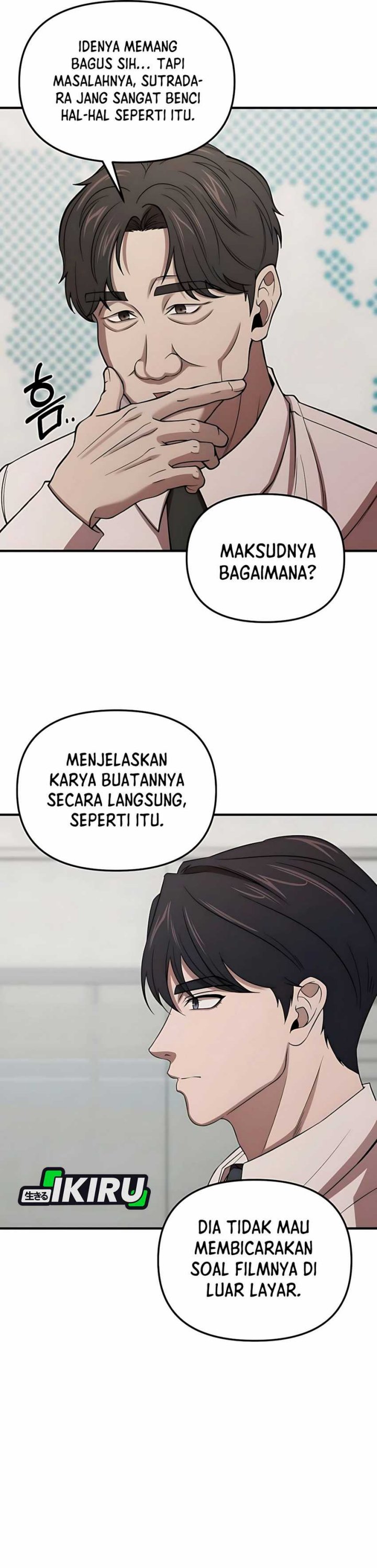 When a Genius Office Worker Goes Too Far (When a Genius Employee Crosses the Line) Chapter 06