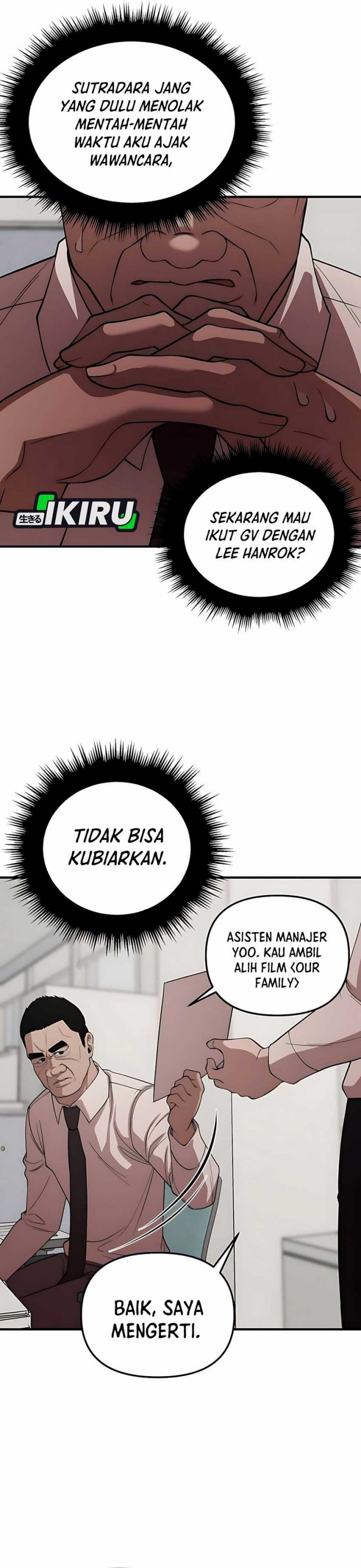 When a Genius Office Worker Goes Too Far (When a Genius Employee Crosses the Line) Chapter 06