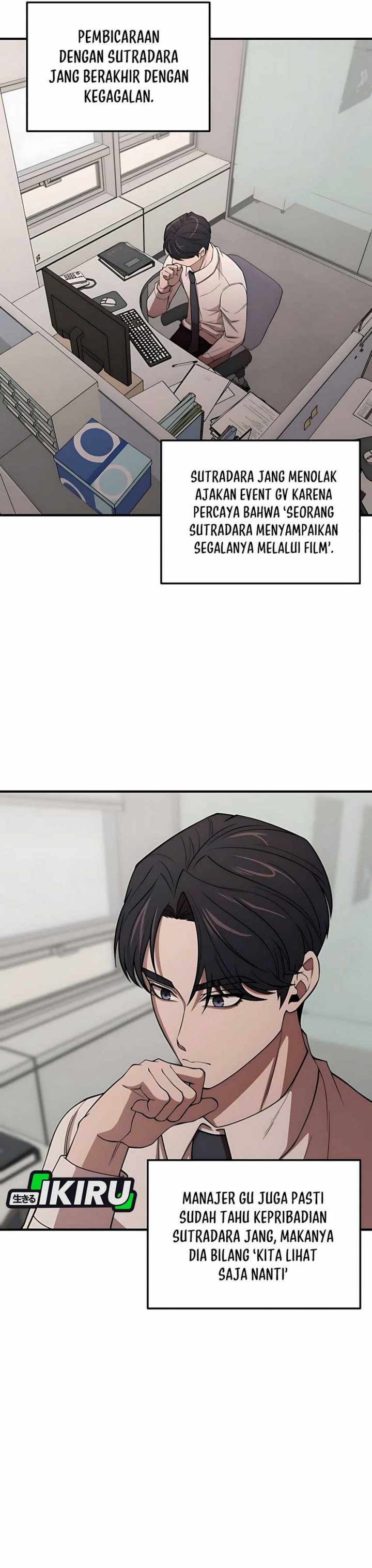 When a Genius Office Worker Goes Too Far (When a Genius Employee Crosses the Line) Chapter 06