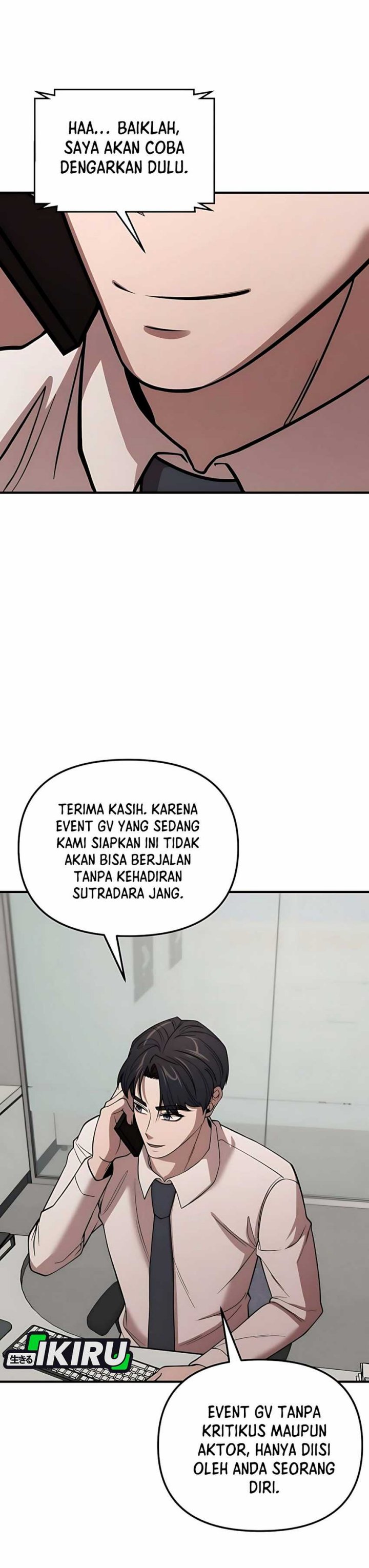 When a Genius Office Worker Goes Too Far (When a Genius Employee Crosses the Line) Chapter 06