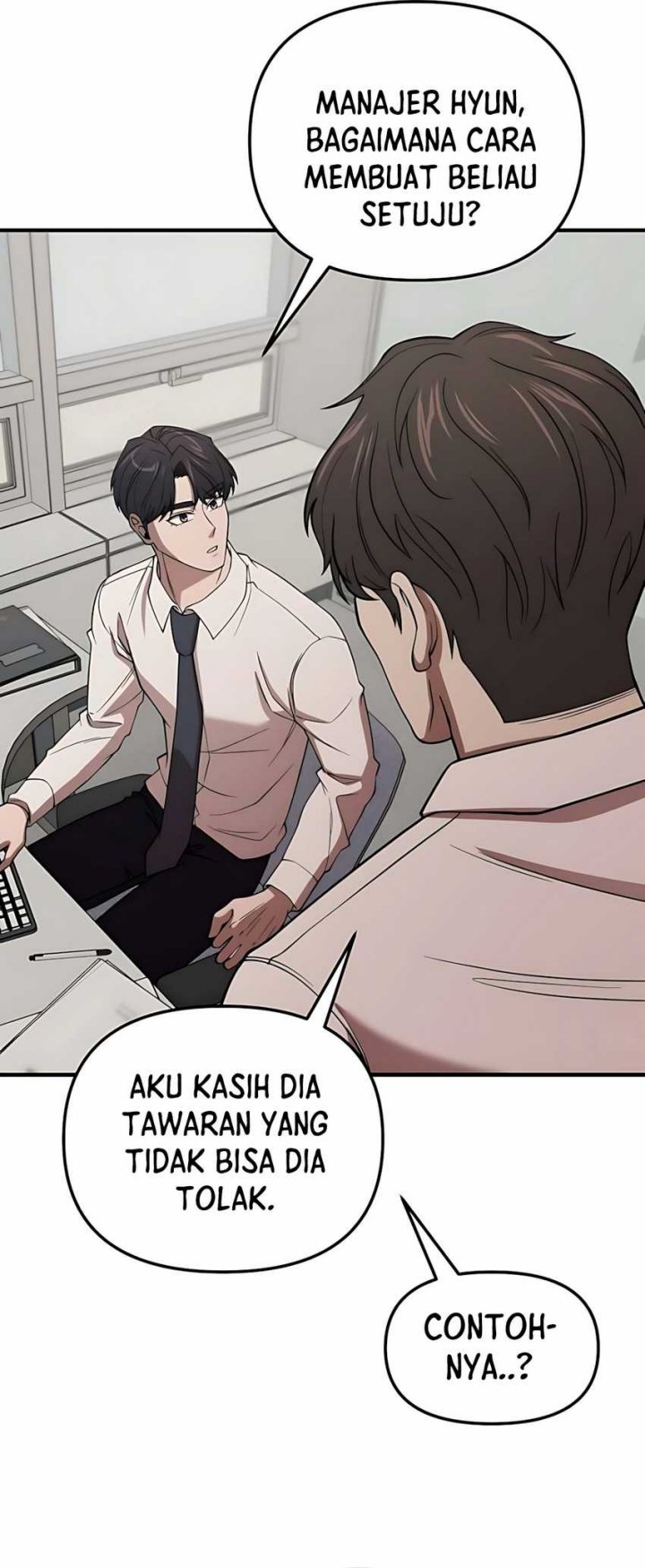 When a Genius Office Worker Goes Too Far (When a Genius Employee Crosses the Line) Chapter 06