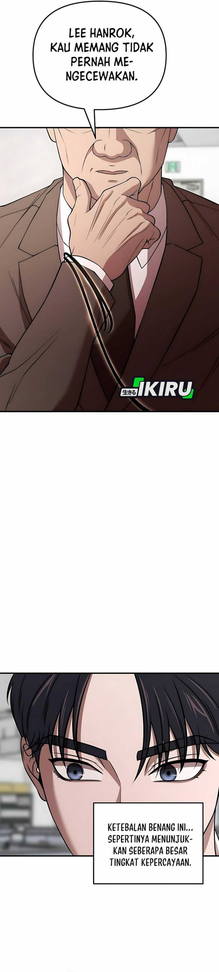 When a Genius Office Worker Goes Too Far (When a Genius Employee Crosses the Line) Chapter 06