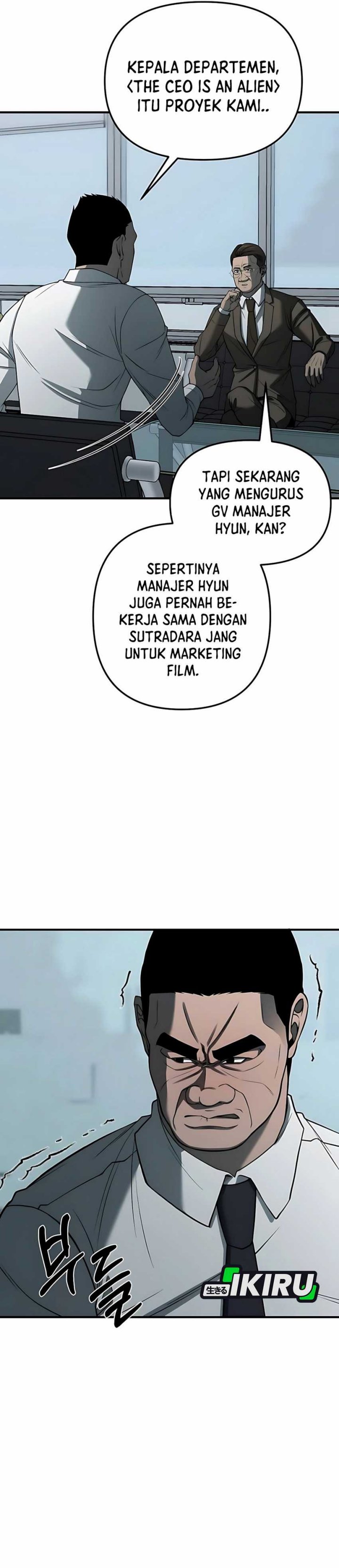 When a Genius Office Worker Goes Too Far (When a Genius Employee Crosses the Line) Chapter 06