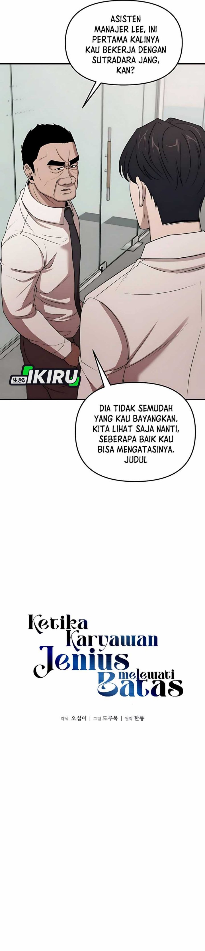 When a Genius Office Worker Goes Too Far (When a Genius Employee Crosses the Line) Chapter 06