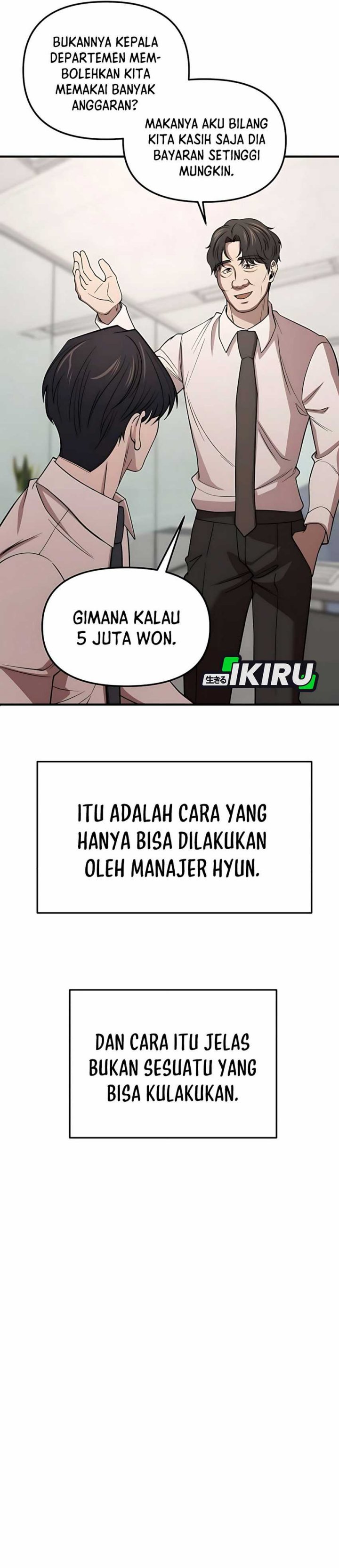 When a Genius Office Worker Goes Too Far (When a Genius Employee Crosses the Line) Chapter 06