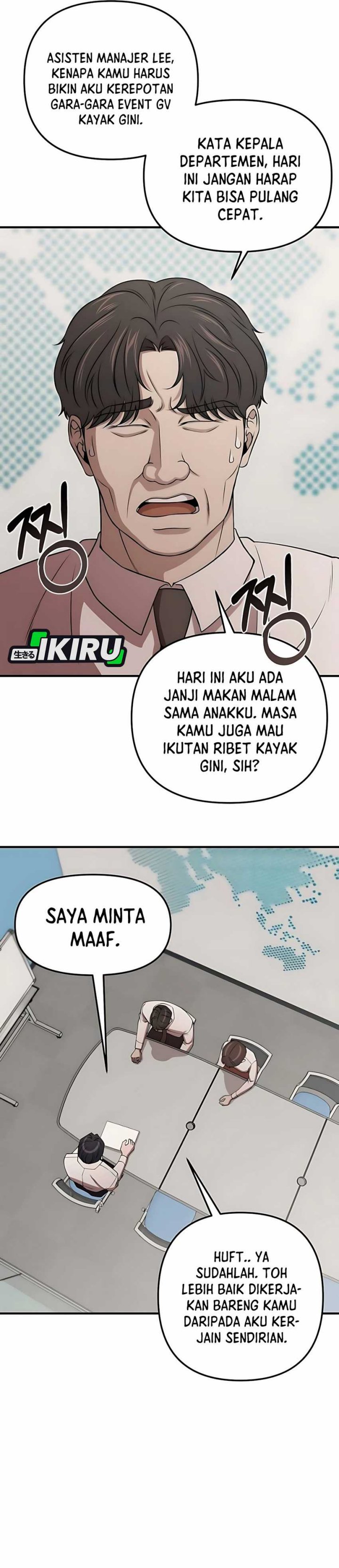 When a Genius Office Worker Goes Too Far (When a Genius Employee Crosses the Line) Chapter 06