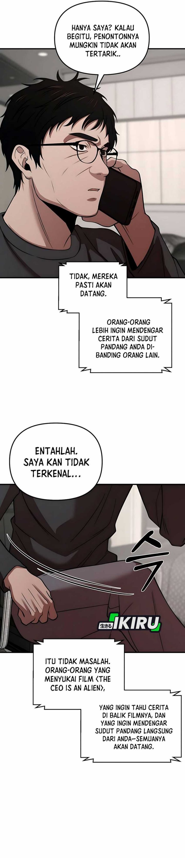 When a Genius Office Worker Goes Too Far (When a Genius Employee Crosses the Line) Chapter 06