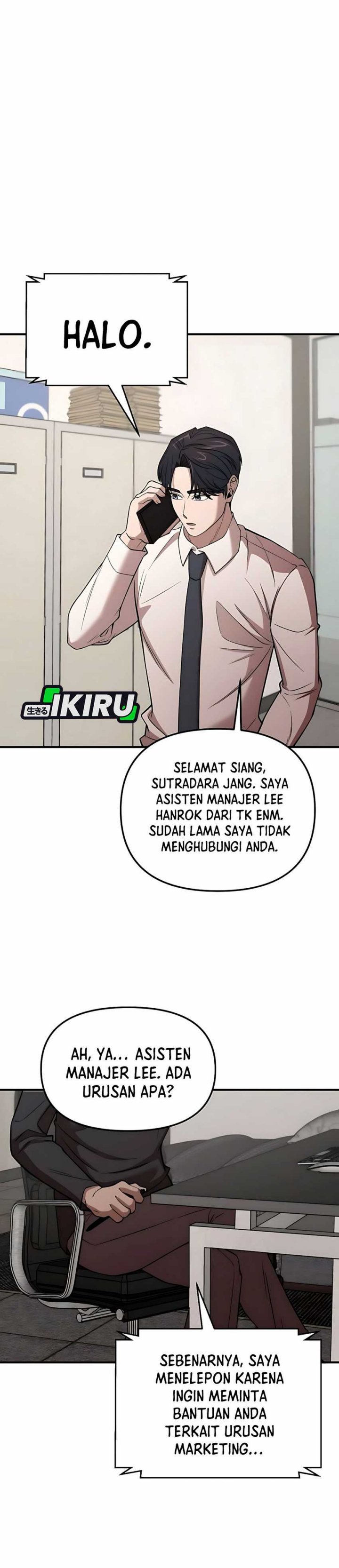 When a Genius Office Worker Goes Too Far (When a Genius Employee Crosses the Line) Chapter 06