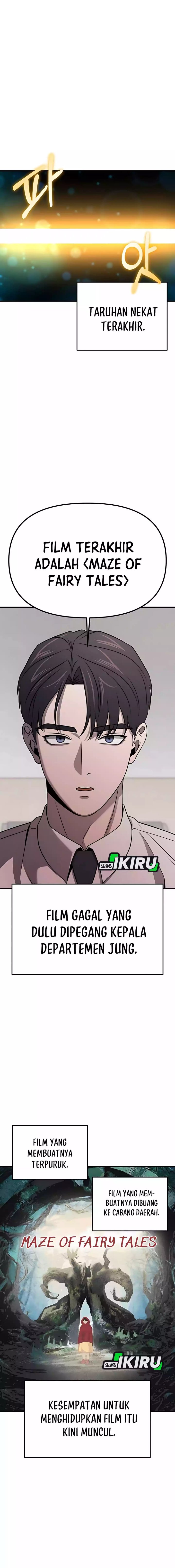 When a Genius Office Worker Goes Too Far (When a Genius Employee Crosses the Line) Chapter 07