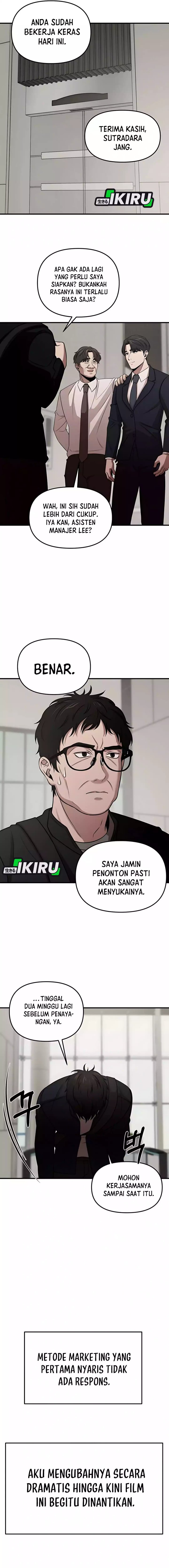 When a Genius Office Worker Goes Too Far (When a Genius Employee Crosses the Line) Chapter 07