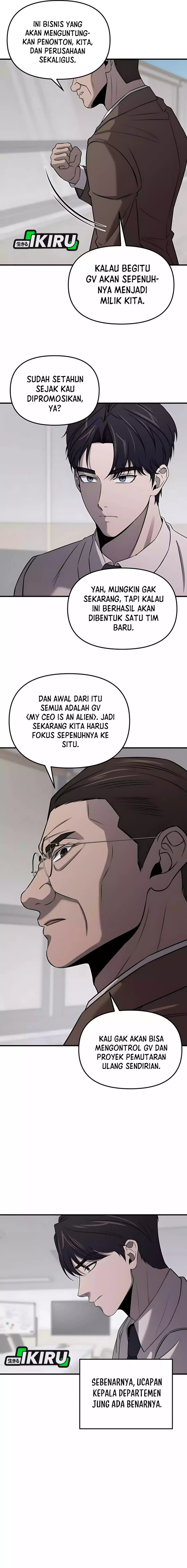 When a Genius Office Worker Goes Too Far (When a Genius Employee Crosses the Line) Chapter 07