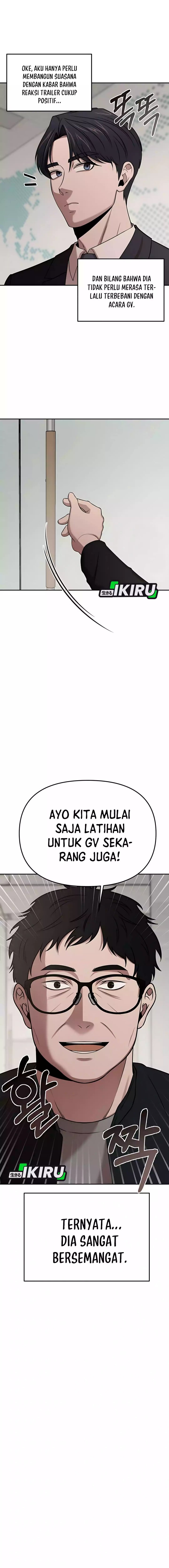 When a Genius Office Worker Goes Too Far (When a Genius Employee Crosses the Line) Chapter 07